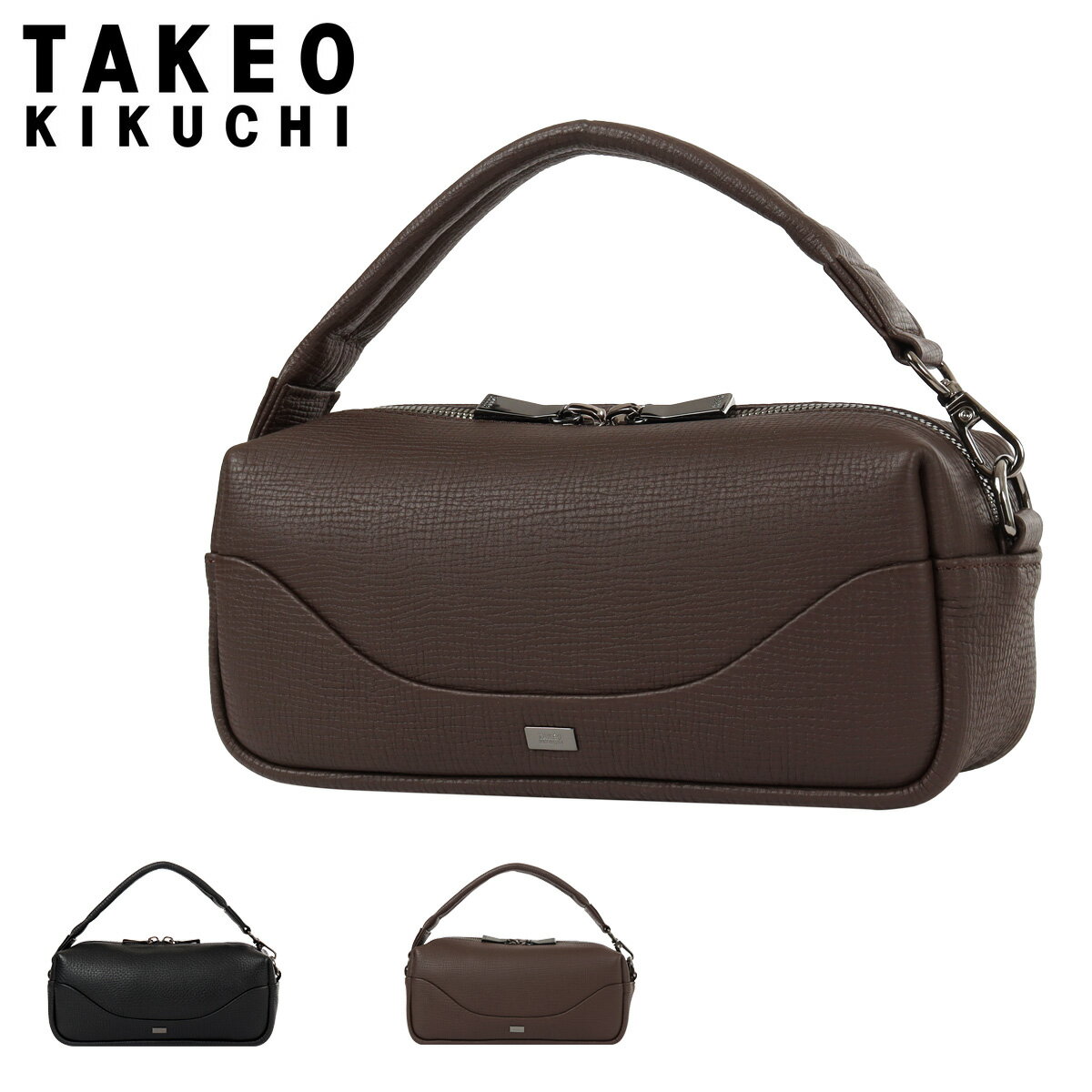 【全品10倍★1/24(土)20時～】タケオキクチ セカンドバッグ クラッチバッグ レザー 本革 軽量 手持ち 横型 メンズ 778213 TAKEO KIKUCHI 冠婚葬祭 大人 紳士 プレゼント ギフト 結婚式[即日発送]