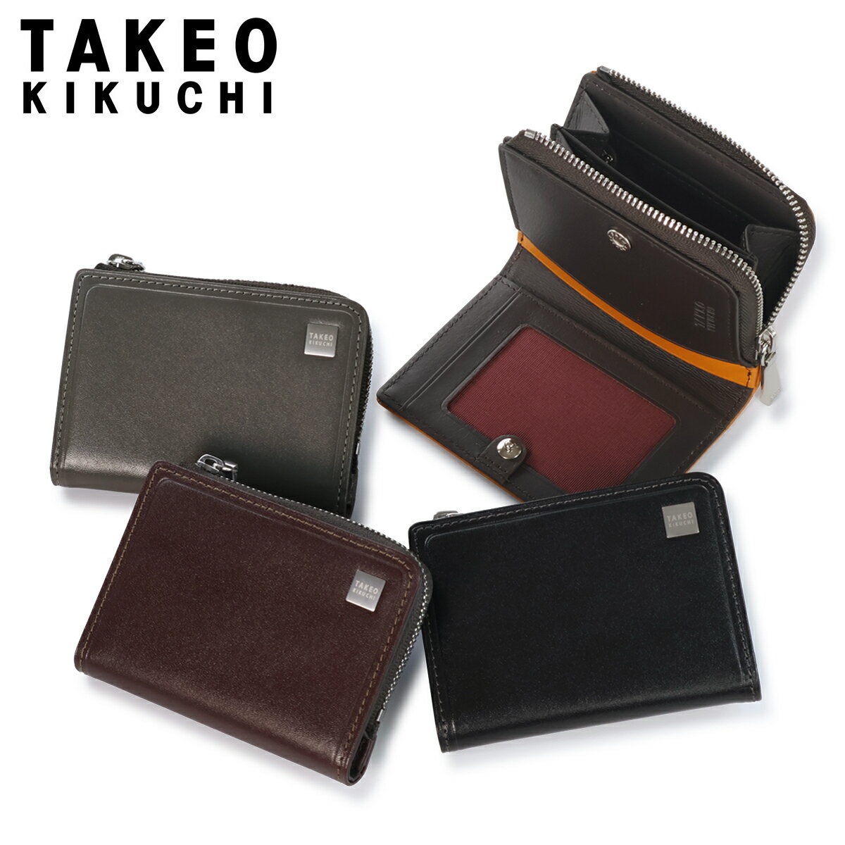 ������������ �ѥ������� �����󥱡��� �������� ����ޤ� ��� 785611 Pietro �ԥ��ȥ� TAKEO KIKUCHI �ߥ˺��� �����󥦥���å�...