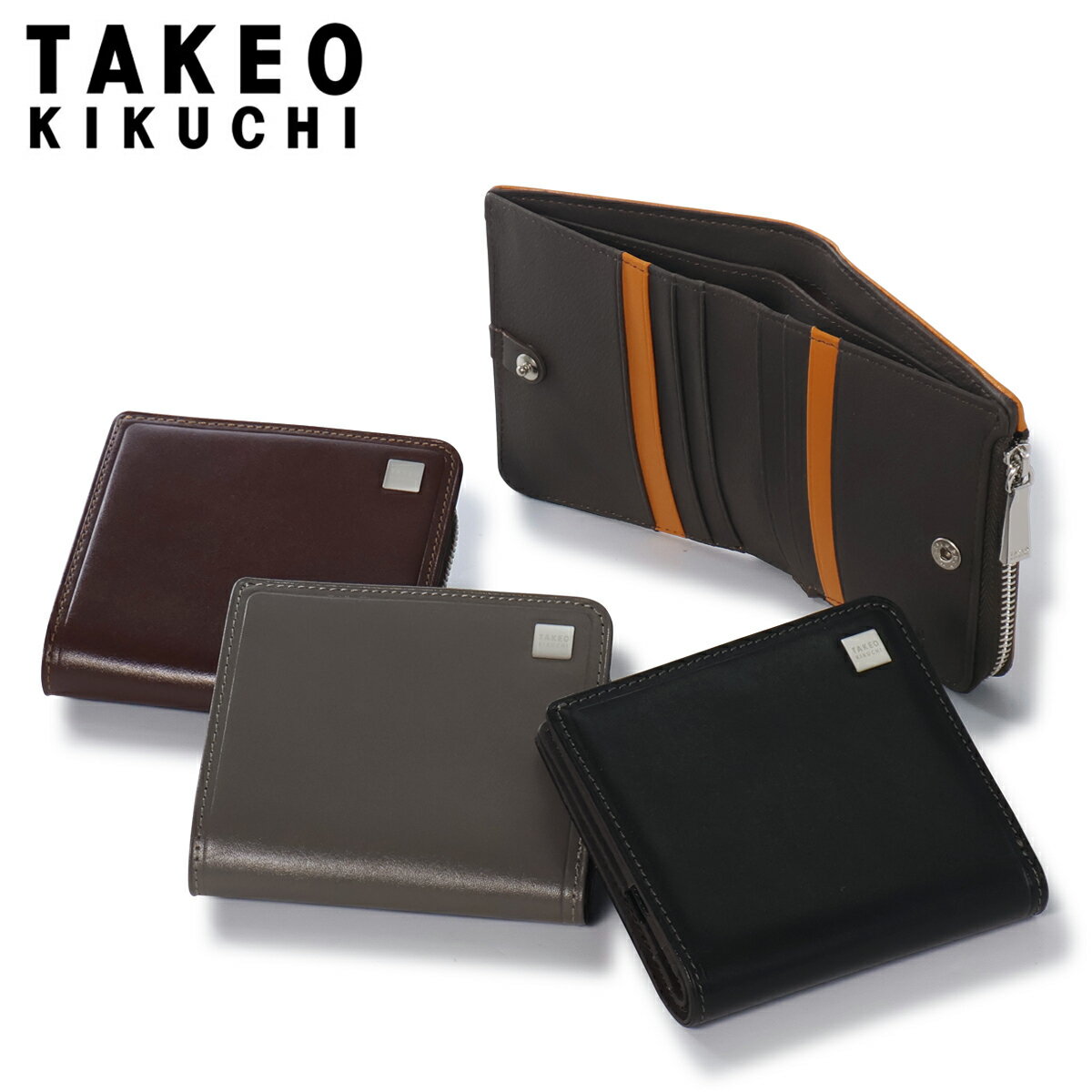 楽天市場】パテックフィリップ財布 二つ折り財布の通販