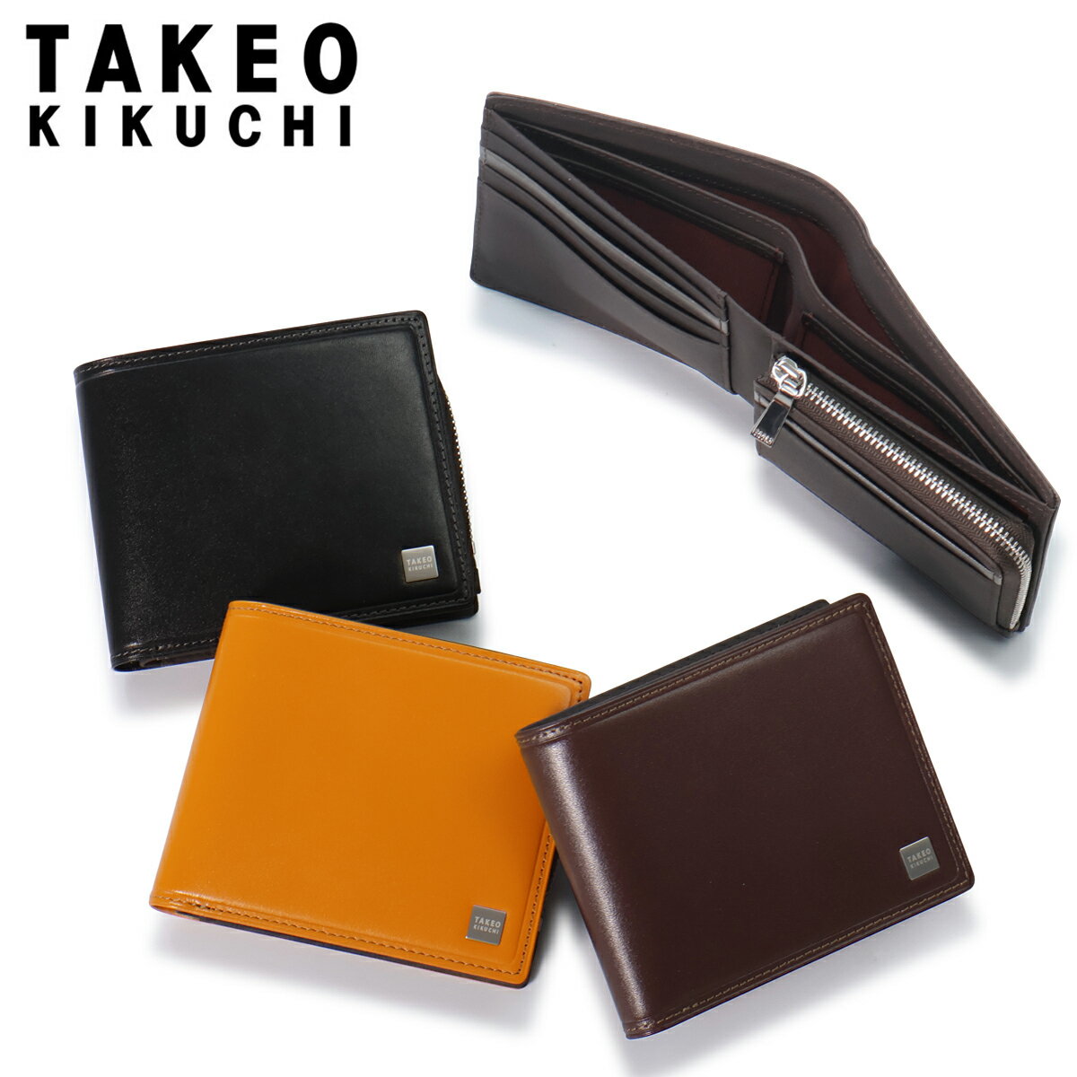 【全品10倍★5/18(月)0時～】タケオキクチ 財布 二つ折り 二つ折り財布 メンズ 785614 Pietro ピエトロ TAKEO KIKUCHI 折り財布 ミニ財布 コンパクト 本革 レザー プレゼント 紳士 男性 シンプル[PO10]