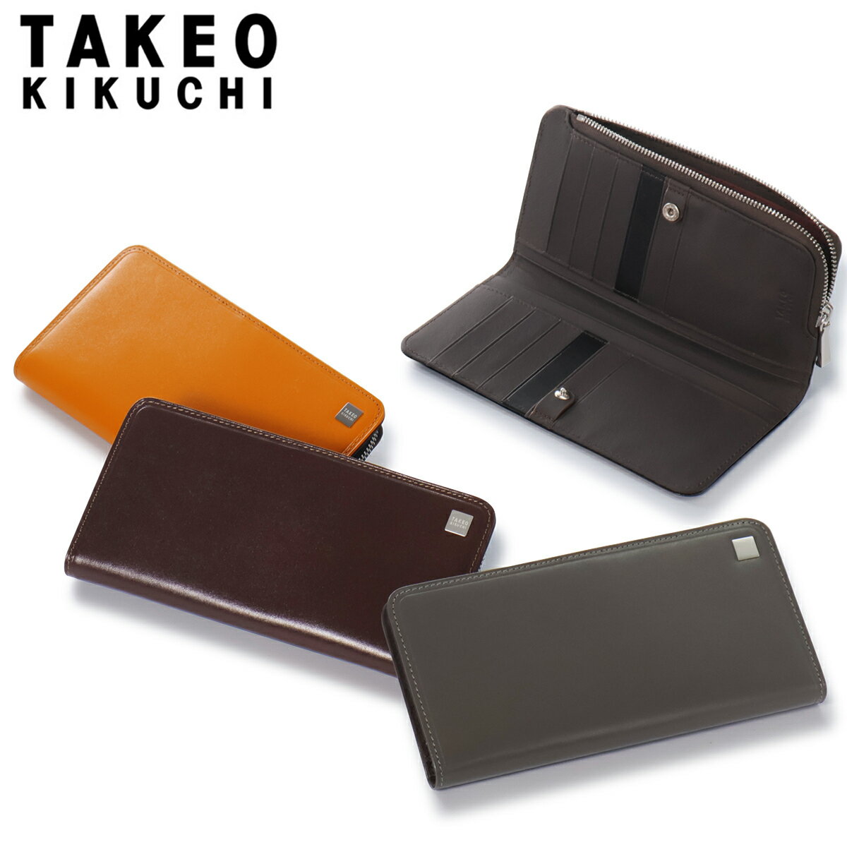 タケオキクチ 長財布 長札 メンズ 785616 Pietro ピエトロ TAKEO KIKUCHI L字ファスナー ロングウォレット 大容量 本革 レザー プレゼント 紳士 男性 シンプル