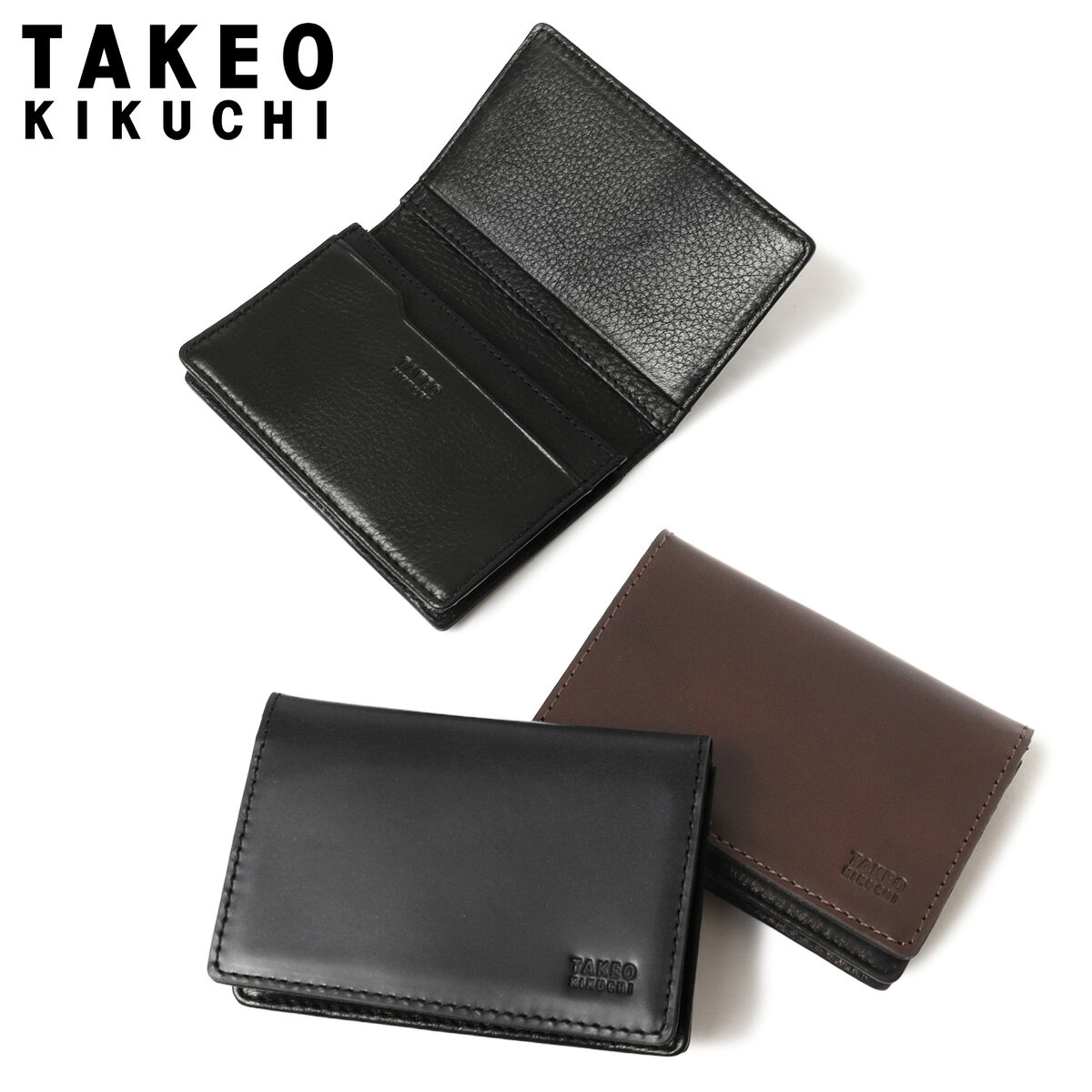 タケオキクチ 名刺入れ オデッセイ メンズ TKW-00751 TAKEO KIKUCHI カードケース レザー 本革 オフィス 会社 商談