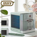 【全品10倍★5/16(金)2時迄】トフィー 扇風機 冷風機 パーソナルクーラー FN12 Toffy 冷風扇 卓上 風量2段階 LEDライト 照明 小型 コン...
