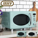 【全品10倍★6/2(月)0時迄】トフィー 電子レンジ K-DR1 Toffy レンジ フラット 17L キッチン家電 調理器具 シンプル レトロ おしゃれ か...