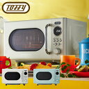 【全品10倍★4/28(月)0時迄】トフィー 電子レンジ K-DR3 Toffy|フラット庫内 コンパクト 一人暮らし キッチン家電 調理器具 シンプル レトロ...