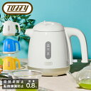 【全品10倍★4/28(月)0時迄】トフィー 電気ケトル 0.8L ハッピーコレクション K-HKT1 Toffy 給湯ロック付き電気ケトル カラフル 800m...