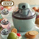 【全品10倍★4/28(月)0時迄】トフィー アイスクリームメーカー レシピ付き K-IS11 Toffy スイーツ 手作り キッチン家電 調理器具 シンプル ...