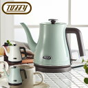 【全品10倍★4/28(月)0時迄】トフィー 電気ケトル 0.8L K-KT4 Toffy エレクトリックケトル 800ml 電気ポット コンパクト 一人暮らし...