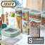 ȥե ¸ƴ աɥ˥  S 450ml K-KU20-S Toffy̩ С  Ĵ̣  ʪ å å ȥå ץ饹å ץ ȥ  ɥ[¨ȯ][DL10]