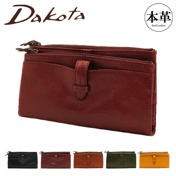 ダコタ 長財布 クラプトン レディース 30314 35104 （30104）（31504）Dakota プレゼント ギフト [PO10]