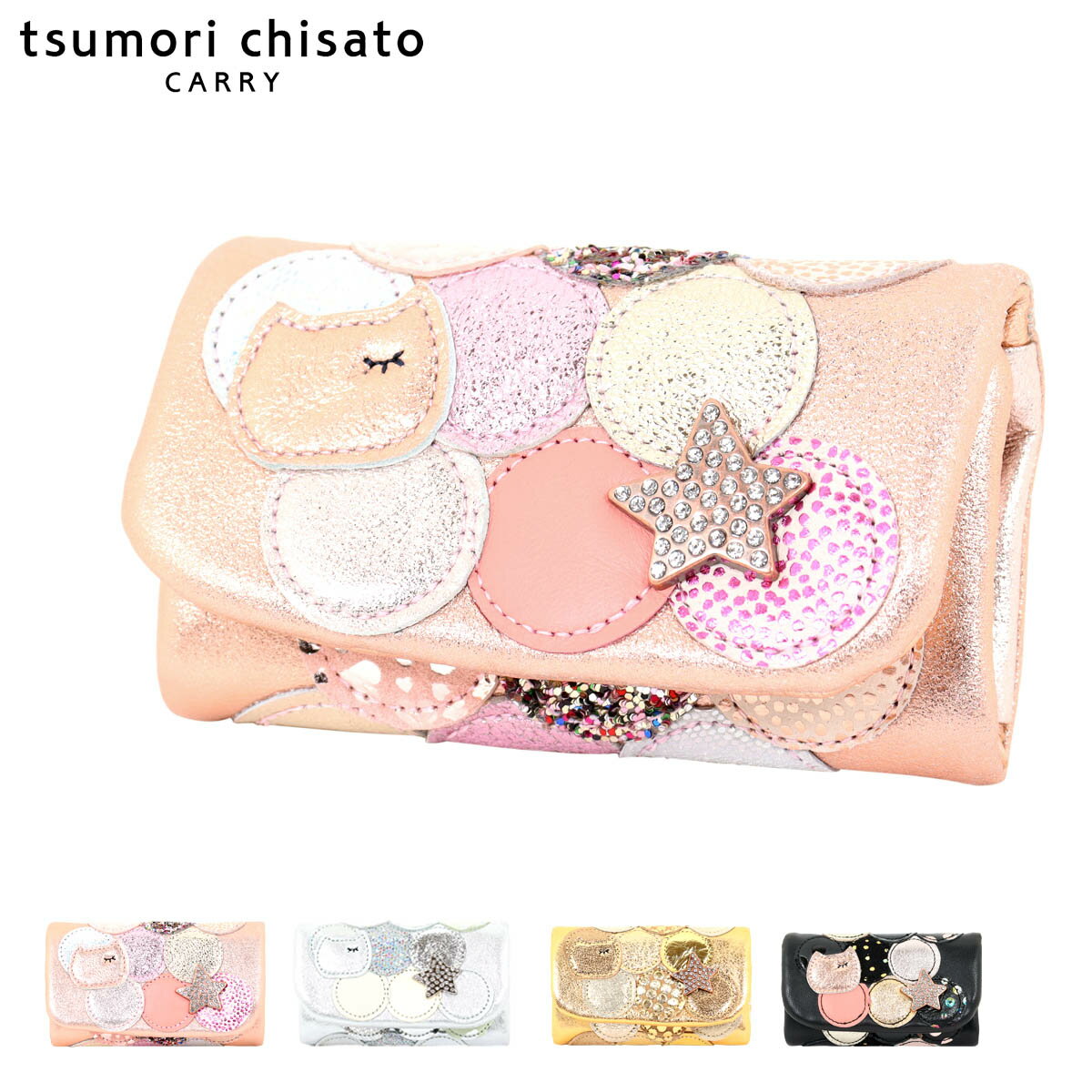 10ܡ5/16 2ۥĥ ꡼  5Ϣ ܳ tsumori chisato CARRY ޥɥå ǥ 57088  |  쥶 ǭ  ȡ[PO10][¨ȯ]