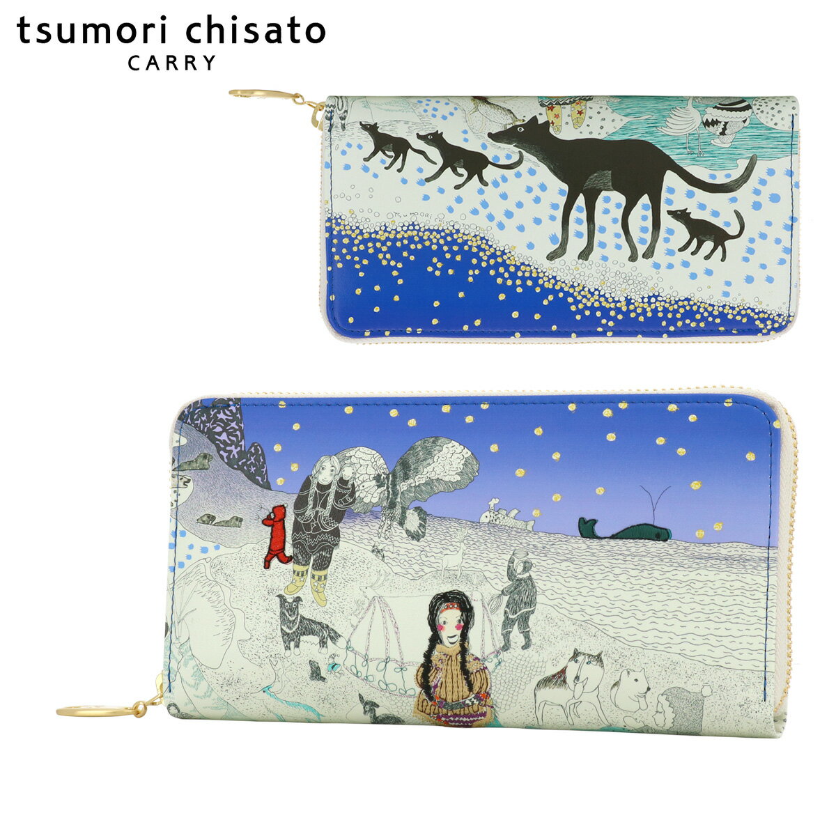 【全品10倍★2/10(月)2時迄】ツモリチサト キャリー 長財布 ラウンドファスナー ヴィーガンレザー レディース 日本製 57732 ゆきの日 tsumori chisato CARRY 刺繍 アップルレザー[即日発送][PO10]