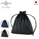 【全品10倍★5/7(水)0時迄】テュケー 巾着 ポーチ ミニポーチ 本革 メンズ レディース プリーツ 101-22003 日本製 Tyche 小さめ 馬革 ...