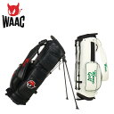 ワック ゴルフ キャディバッグ スタンド型 5分割 9型 46インチ 3.7kg メンズ レディース072252800 WAAC GOLF 軽量 エナメル[即日...