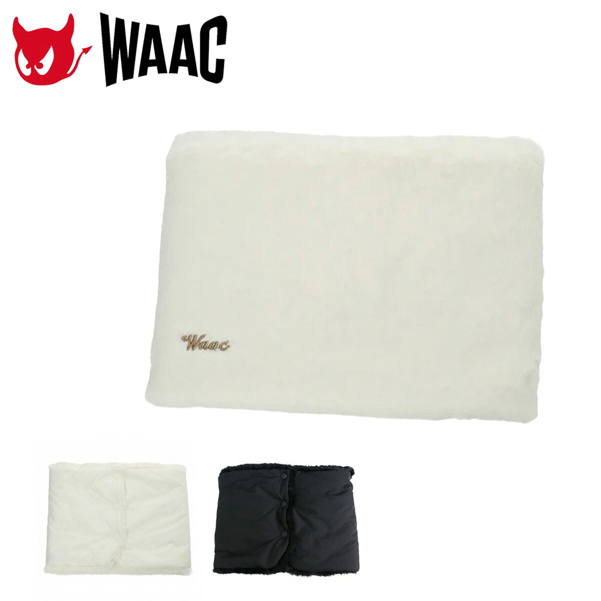 ITEM SPEC COLOR VARIATION ブランド：WAAC ワック 布帛×ファーの異素材コンビで、防寒性と使いやすさを両立したリバーシブルネックウォーマーです。表面は布帛素材で軽やかかつクリーンな印象に、裏面はふんわりとしたファー素材で心地よい暖かさをキープ。気温やスタイリングに合わせて、リバーシブルで使えるのが魅力です。スナップボタンで着脱しやすく、プレー中の動きを妨げにくい設計もポイント。シンプルなデザインに、WAACロゴやWAACKYワッペンをさりげなく配置し、さまざまなコーディネートに取り入れやすい仕上がり。寒い季節のラウンドでしっかり活躍する、頼れる防寒アイテムです。 サイズ：縦21cm　横31cm カラー：キナリブラック 素材：本体：ポリエステル100%別布：ポリエステル100% ご注意ください： ● 商品の画像は、できるだけ商品に近いカラーにて掲載をしております。 お客様のモニターの発色または設定により、実際の色味と異なる場合もあります。あらかじめご了承ください。 ● メーカーサイズ、もしくは実際に測った寸法となります。商品の素材等の個体差により、若干サイズのばらつきがあります。サイズはあくまでも目安としてお考えください。 ● 天然皮革・素材を使用している商品によっては、天然素材の特性上、部位により風合いやシミ・シワ感や焦げ、濃淡など多少の個体差がある場合があります。あらかじめご了承ください。 関連ワード：サックスバー 楽天 正規販売店 ブランド メンズ レディース ユニセックス 通勤 通学 旅行 出張 おしゃれ 人気 軽量 大容量 コンパクト プレゼント ギフト 3980円以上購入で送料無料