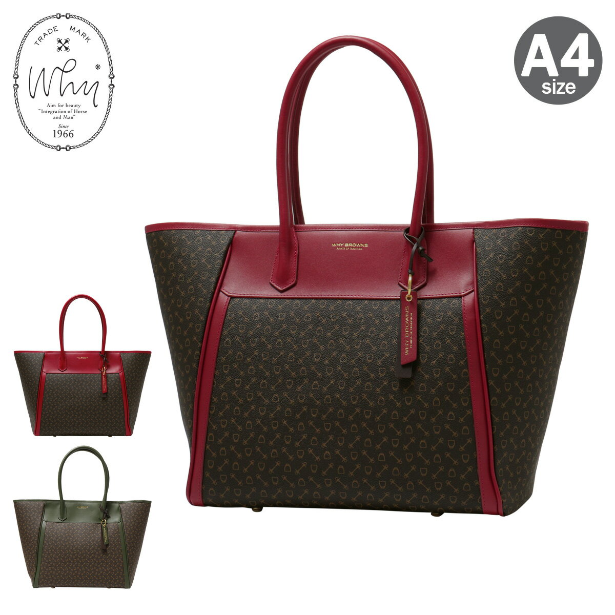 【全品10倍★4/10(金)2時迄】ホワイ トートバッグ A4 大きめ レディース コンテンポラリー 832001 Why バイカラー[即日発送]