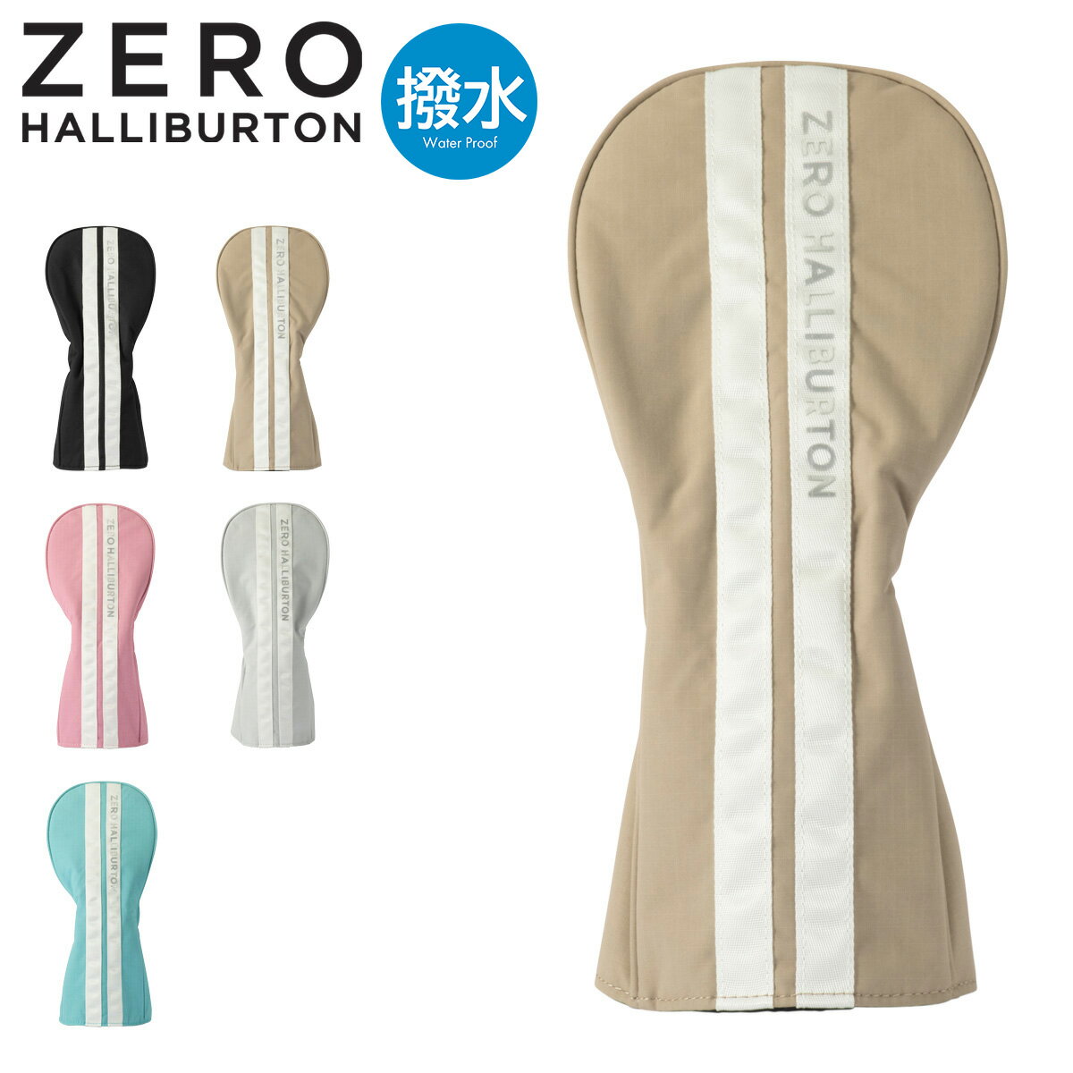 メーカー希望小売価格はメーカーカタログに基づいて掲載していますITEM SPEC COLOR VARIATION ブランド：ZERO HALLIBURTON ゼロハリバートン コーデュラリップストップボンディング160dn×240dnナイロンを使用した、ユニセックスデザイン、カラーバリエーションで様々なゴルファーに対応のシリーズ。女性でも使いやすい軽量さも実現。撥水コーティングにより高い撥水性を有し、雨天プレーでも安心してご使用いただけます。 裏貼りしたポリウレタンコーティングは生地にコシをつけ、ボンディング材の柔らかさと相まって絶妙なタッチ感の生地になっております。 サイズ：約W16×H36cm460cc対応 カラー：【01】ブラック【05】トープ【07】ピンク【09】シルバーグレー【14】ミントグリーン 素材：コーデュラ 160×240d リップストップナイロン 仕様：ドライバー用 ご注意ください： ● 商品の画像は、できるだけ商品に近いカラーにて掲載をしております。 お客様のモニターの発色または設定により、実際の色味と異なる場合もあります。あらかじめご了承ください。 ● メーカーサイズ、もしくは実際に測った寸法となります。商品の素材等の個体差により、若干サイズのばらつきがあります。サイズはあくまでも目安としてお考えください。 ● 天然皮革・素材を使用している商品によっては、天然素材の特性上、部位により風合いやシミ・シワ感や焦げ、濃淡など多少の個体差がある場合があります。あらかじめご了承ください。 関連ワード：サックスバー 楽天 正規販売店 ブランド メンズ レディース ユニセックス 通勤 通学 旅行 出張 おしゃれ 人気 軽量 大容量 コンパクト プレゼント ギフト 3980円以上購入で送料無料