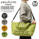 スヌーピー ズッケロフィラート トートバッグ B4 62003A zucchero filato ピーナッツ PEANUTS 2WAY ショルダーバッグ 大容量 大きめ ピーナッツ 旅行 マザーズバッグ 即日発送 DL10