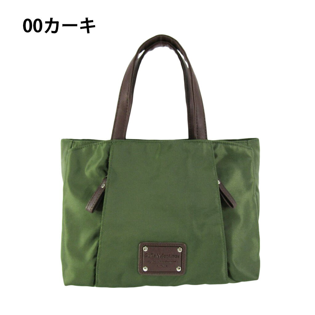 楽天市場】ヴァレンティノ VALENTINO(カラーカーキグリーン 楽天市場】ヴァレンティノ VALENTINO(カラーカーキグリーン