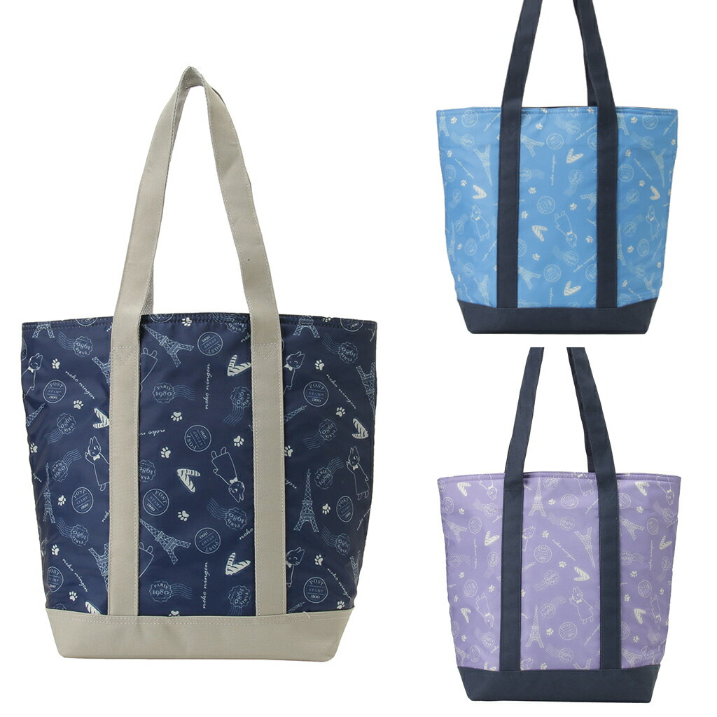 Rakuten - 【10％OFFクーポン配布中！ 4/14〜4/17】◆在庫限り◆ トートバッグ 5M55 [ネコ人間 nekoningen ねこにんげん] 保温保冷 買い物 レジャー ネコ かわいい レディース