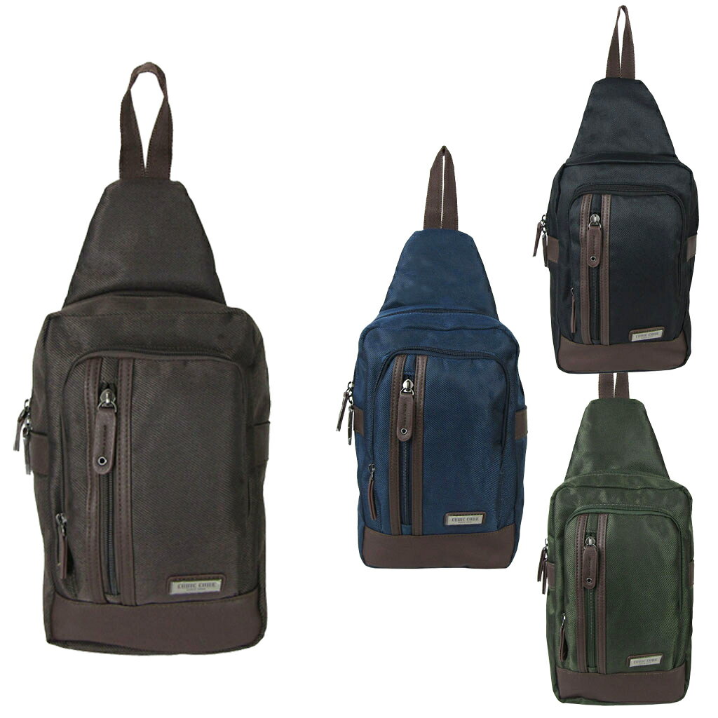 Rakuten - ボディバッグ 1751 [CUBIC CORE キュービックコア] ワンショルダーバッグ 人気 旅行 通学 カジュアル メンズ