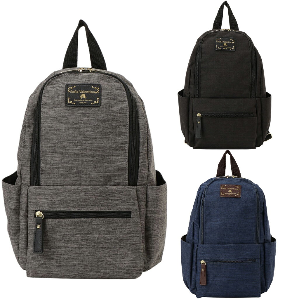 Rakuten - 【10％OFFクーポン対象 6/20〜6/26まで】リュック 4839 [SOFIA VALENTINO ソフィアバレンチノ] 軽量 トラベル デイリー 口広 小さめ レディース