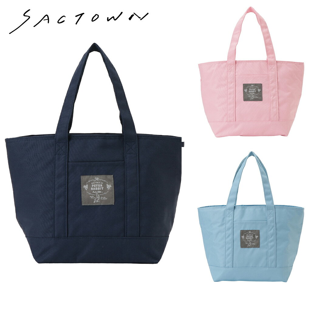 Rakuten - ◆在庫限り◆ ランチバッグ 0639 [PETER RABBIT(TM) ピーターラビット(TM)] ピーターラビット(TM) 保温保冷 ハンドバッグ ランチトートバッグ レディース