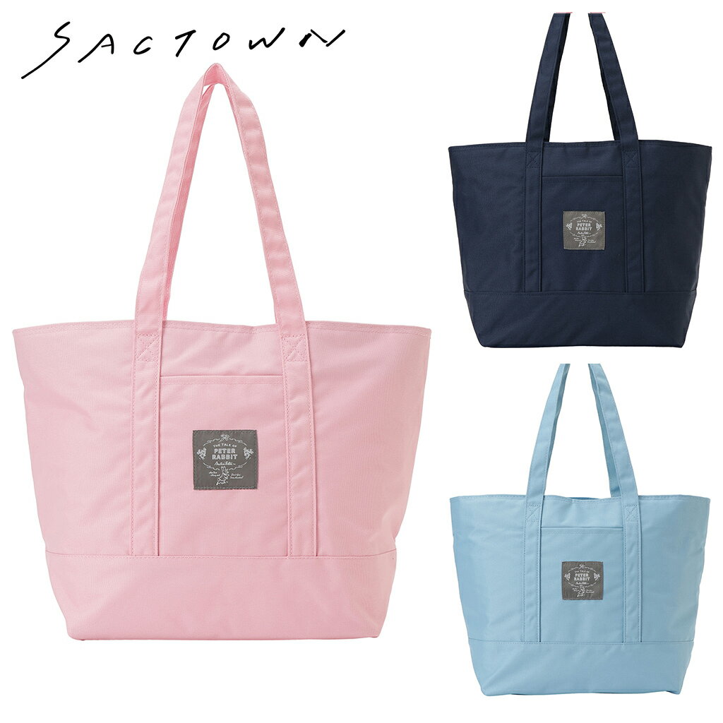 Rakuten - 【10％OFFクーポン配布中！ 4/14〜4/17】◆在庫限り◆ トートバッグ 0640 [PETER RABBIT(TM) ピーターラビット(TM)] ピーターラビット(TM) 保温保冷 トートバッグ レディース