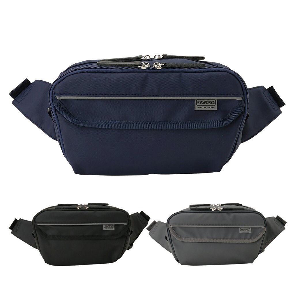 Rakuten - 【10％OFFクーポン配布中！ 4/14〜4/17】ウエストバッグ 3F07 [RV SPORTS アールブイスポーツ] 多機能 反射 防水生地 シンプル メンズ