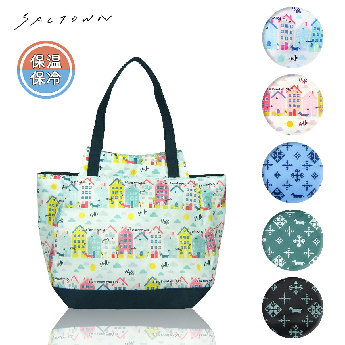 Rakuten - 【10％OFFクーポン配布中！ 4/14〜4/17】ウォーリー WHOLLY バルーントートバッグ | 買い物 レジャー 可愛い レディース 肩掛け 保温 保冷 保冷バッグ 保冷トートバッグ 総柄 モノグラム柄 犬 犬柄 アルミシート メッシュポケット アウトドア おしゃれ カラフル