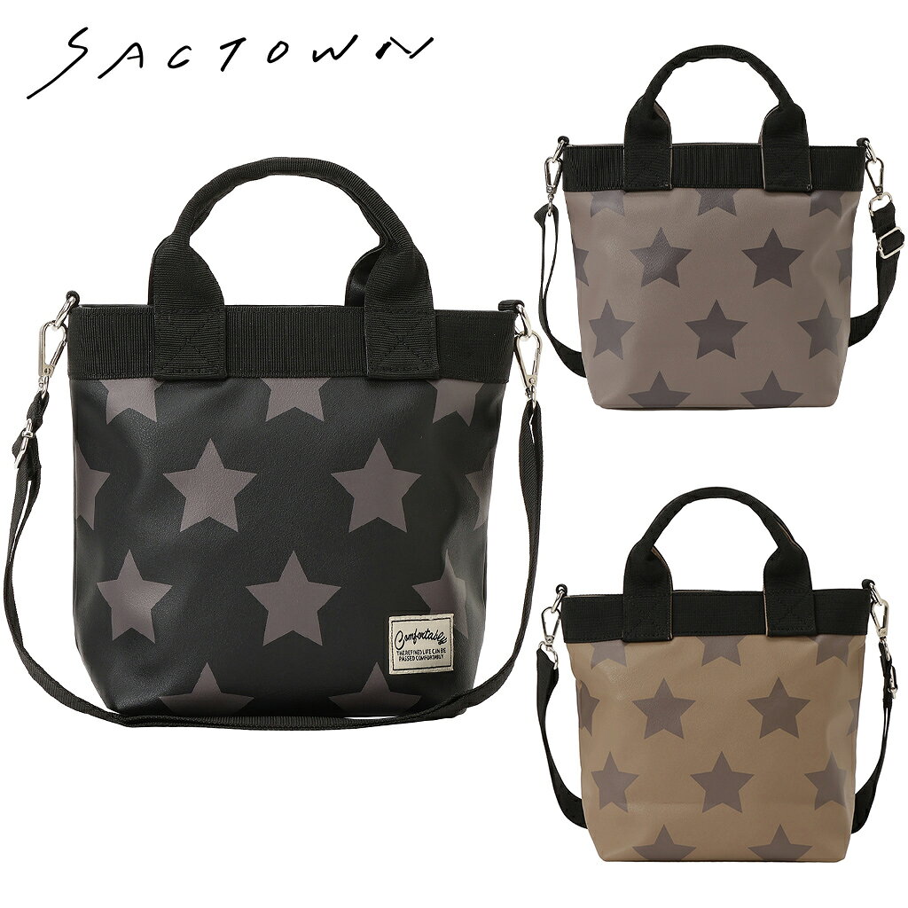 Rakuten - ◆在庫限り◆ ショルダーバッグ 4442 [CACHA CACHA カチャカチャ] 2WAY フェイクレザー お出かけ かわいい レディース