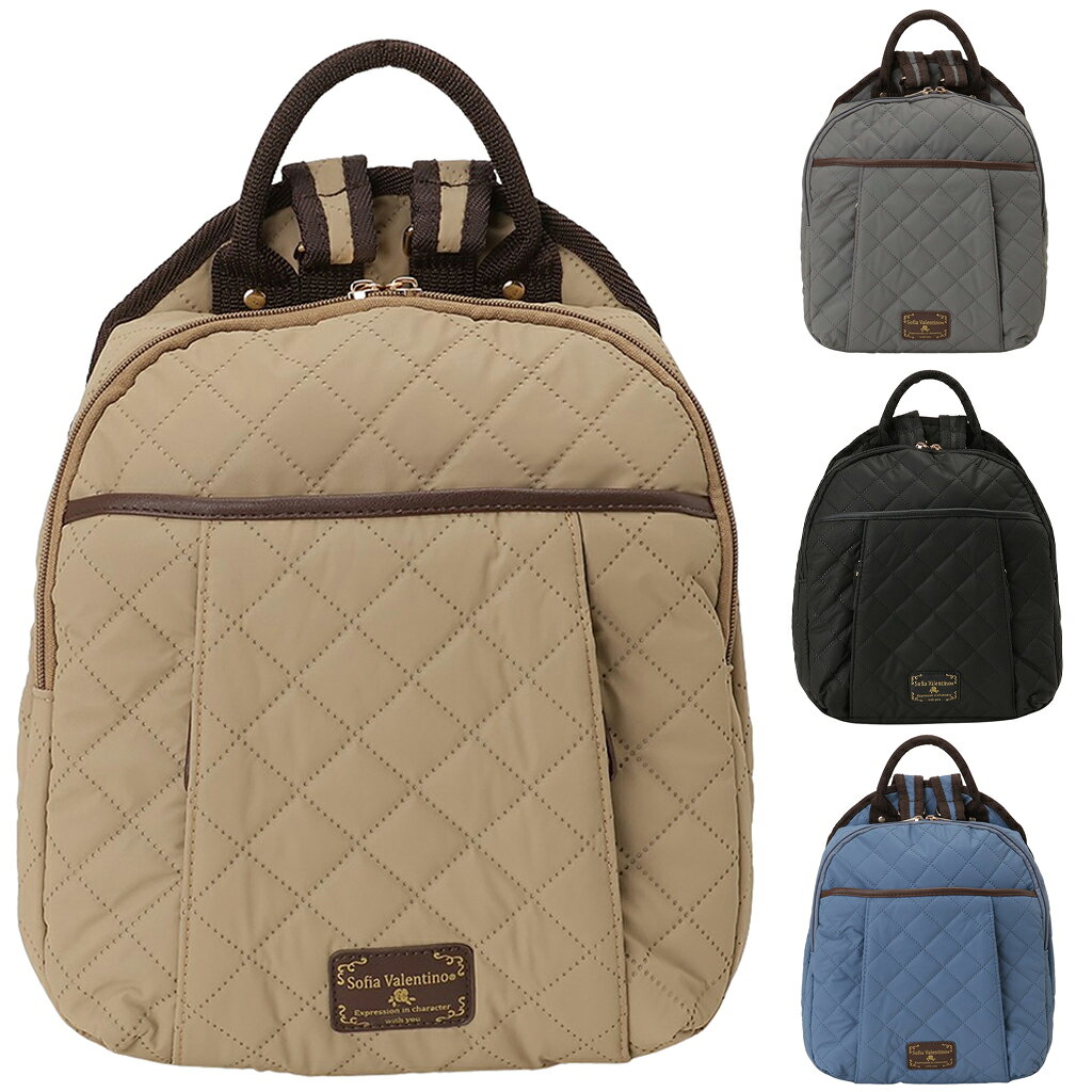 Rakuten - リュック 49A4 [SOFIA VALENTINO ソフィアバレンティノ] 軽い 背面ファスナー 小物収納 外出 シンプル レディース