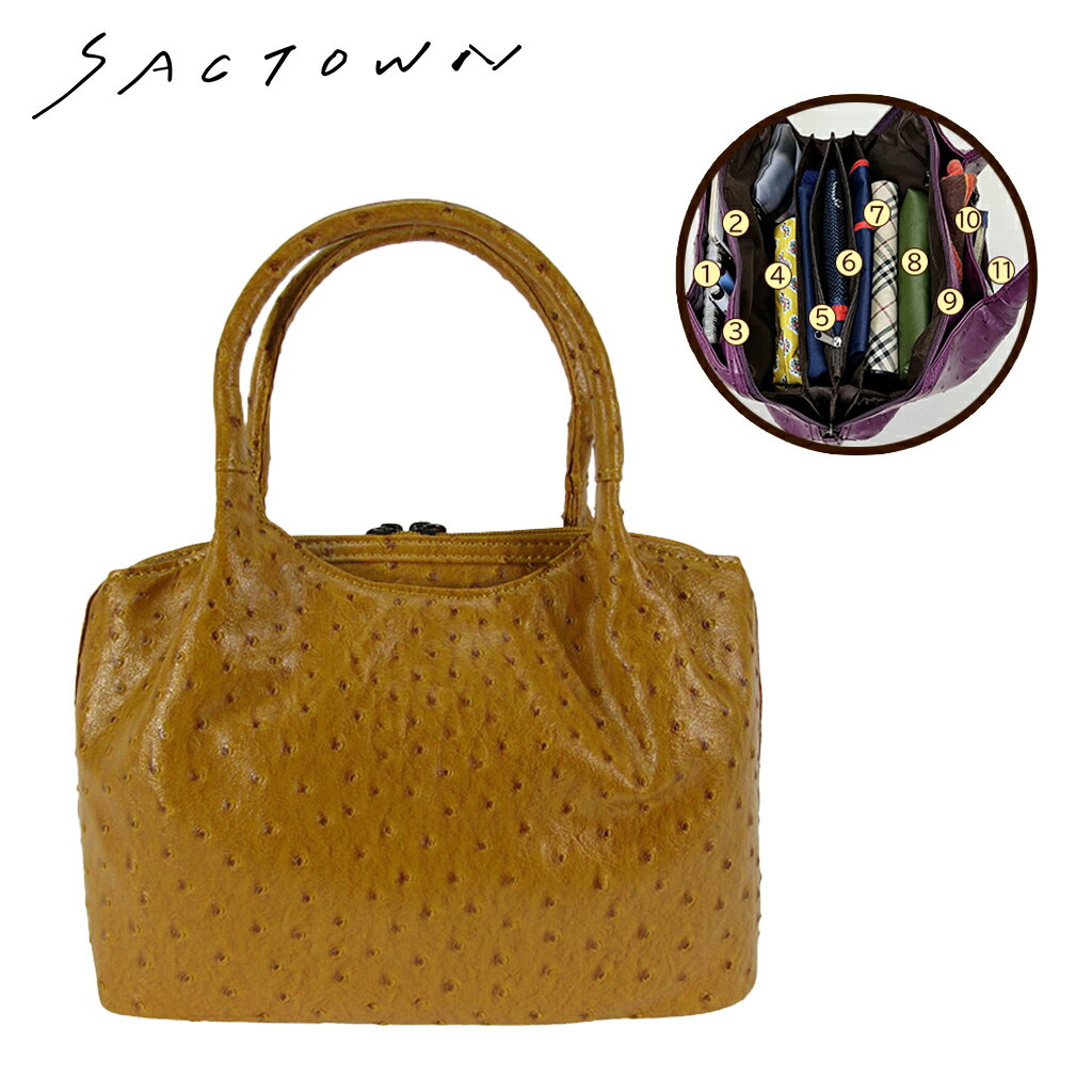 ◆在庫限り◆ オーストリッチ風 トートバッグ レディース 軽量 ハンドバッグ 仕切り付き 通勤 旅行 おしゃれ 合成皮革 [pine for パインフォー] 4J77 イエロー