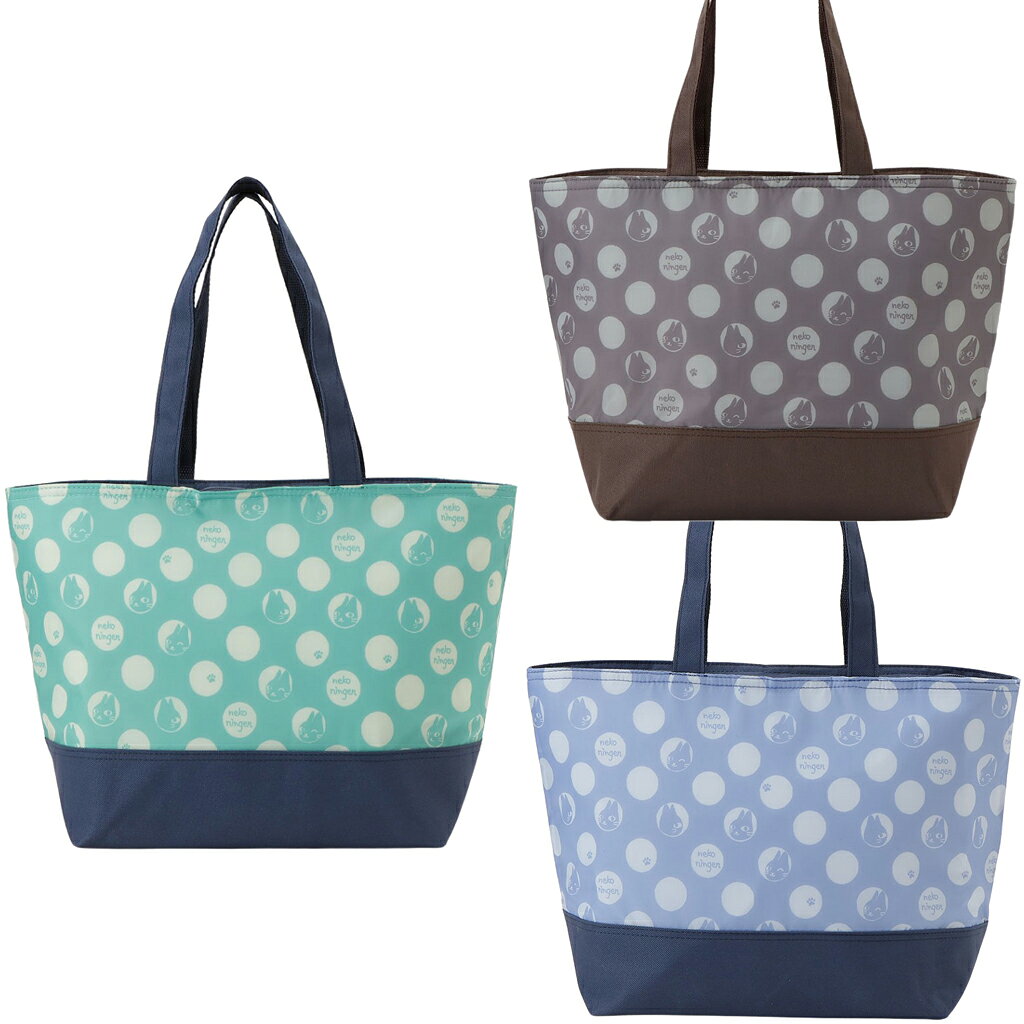 Rakuten - 保冷バッグ トートバッグ (M) 5M71 [ネコ人間 nekoningen ねこにんげん] 保温保冷 買い物 レジャー ネコ かわいい レディース