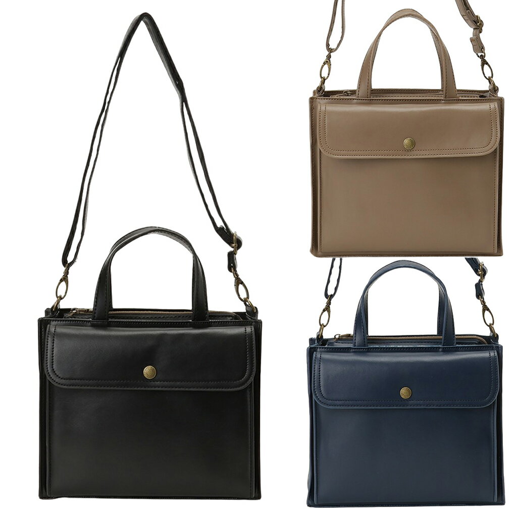 ◆在庫限り◆ 2WAY ショルダーバッグ ハンドバッグ 6248 [chiemi sacs チエミサックス] レトロ スクエア型 お出掛け おしゃれ レディース