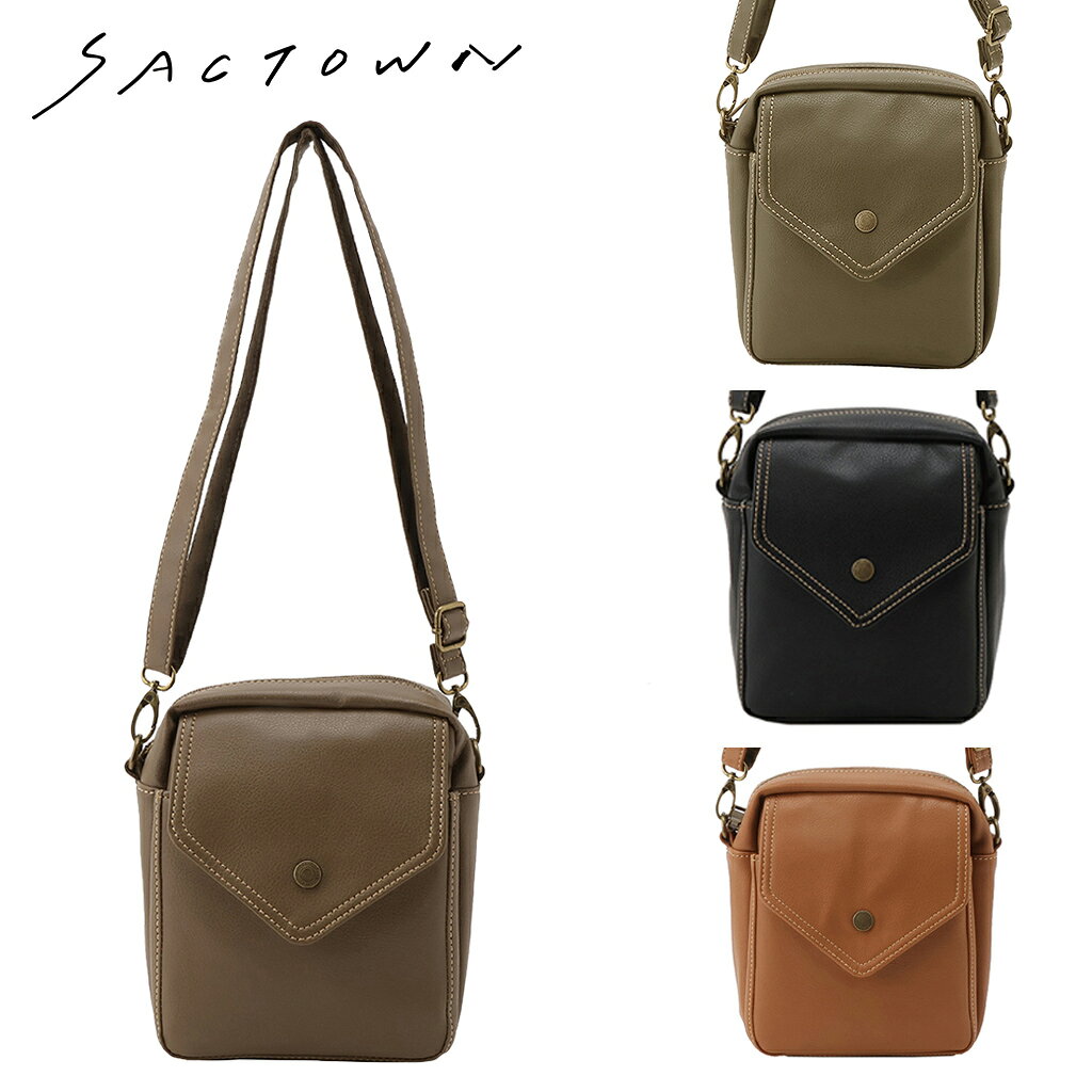 【1/24 20時〜★10％OFF】◆在庫限り◆ ショルダーバッグ 6249 [chiemi sacs チエミサックス] 2FACE 2WAY ロゴベルト シンプル 機能ポケット レディース