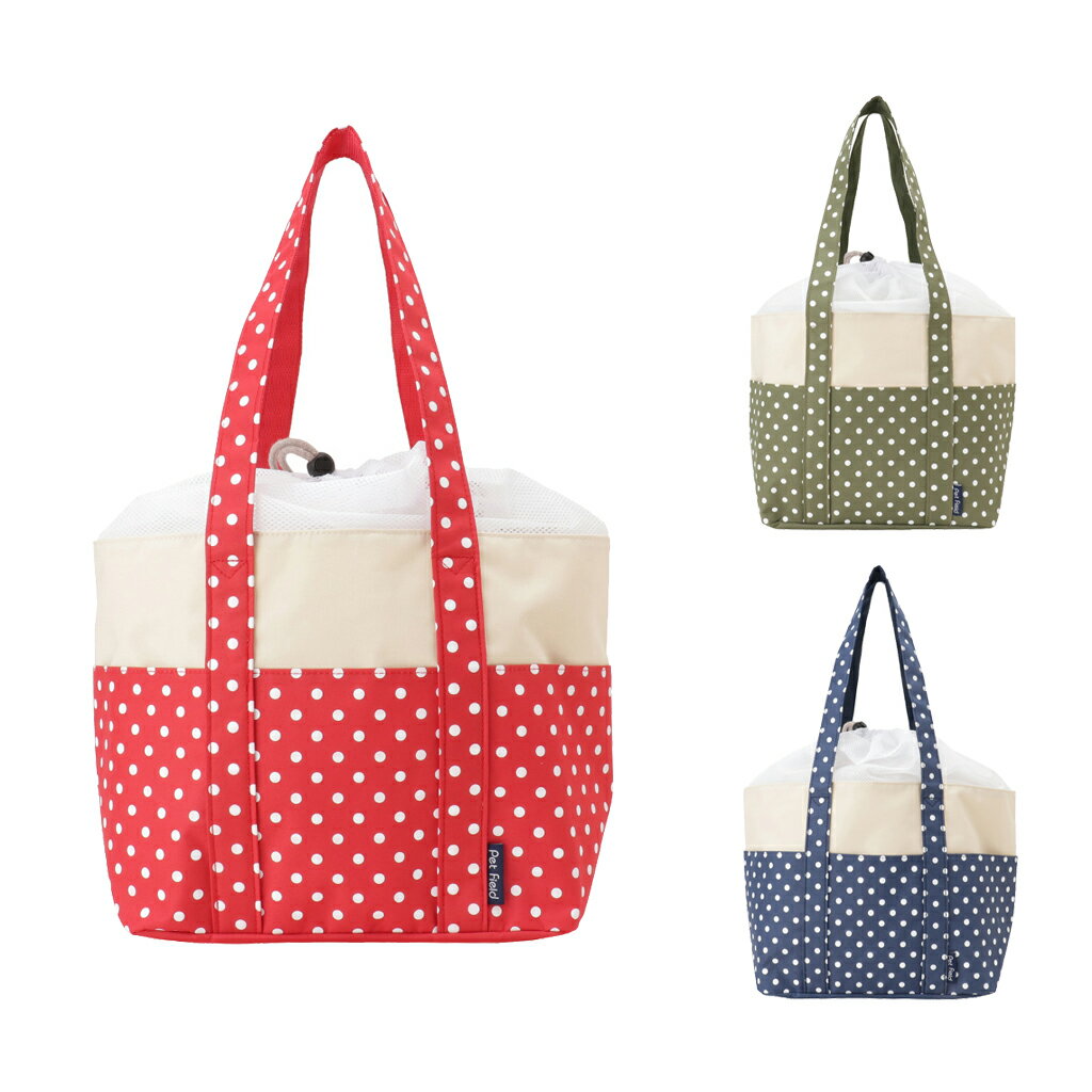 Rakuten - 【10％OFFクーポン配布中！ 4/14〜4/17】飛び出し防止ベルト付き ペットキャリーバッグ PT39 [Pet Field ペットフィールド] 自転車 犬 猫 動物 バック 手提げ