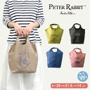 軽量 コンパクト収納エコバッグ (S) 0613 [PETER RABBIT(TM) ピーターラビット(TM)] くり手 ポリエステル うさぎ マルシェバッグ [変更キャンセル不可]