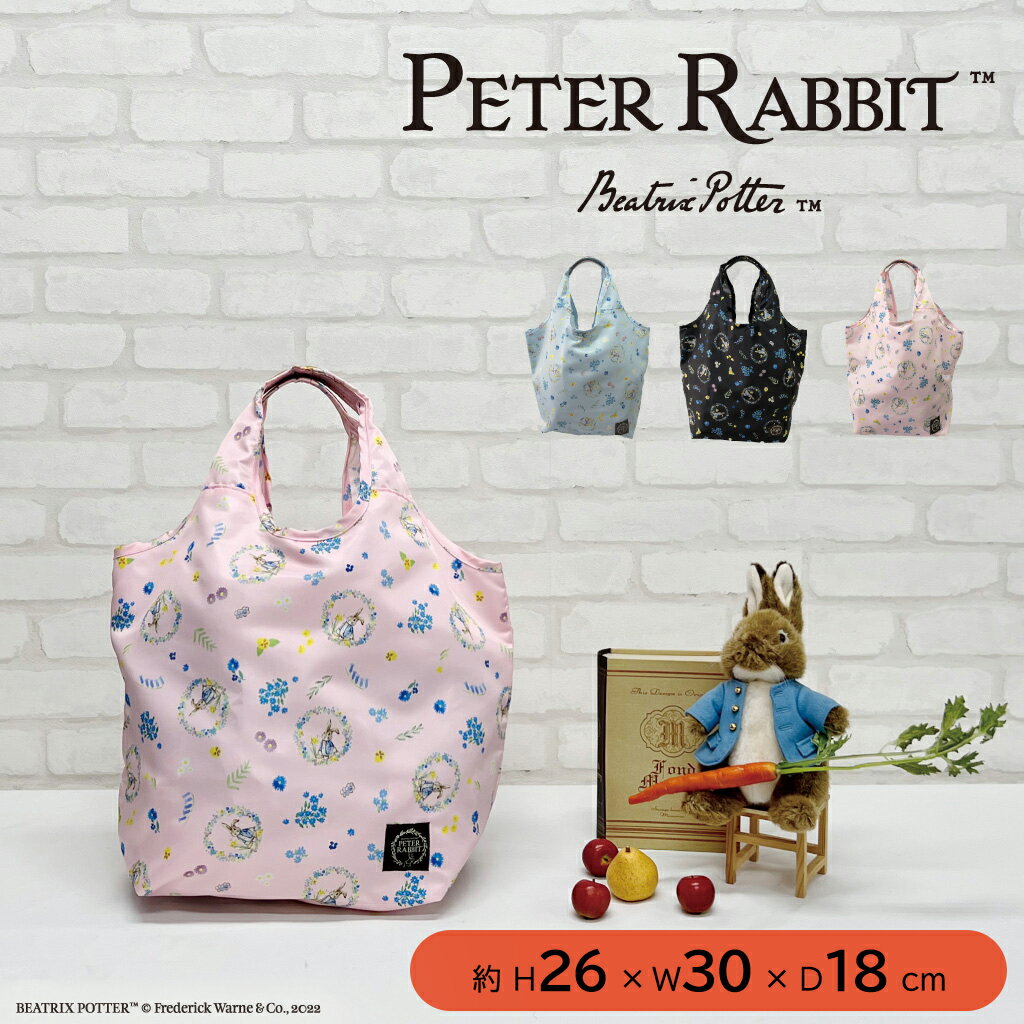  ѥȼǼХå (M) 0617 [PETER RABBIT(TM) ԡӥå(TM)]  ݥꥨƥ  ޥ륷Хå [ѹ󥻥Բ]