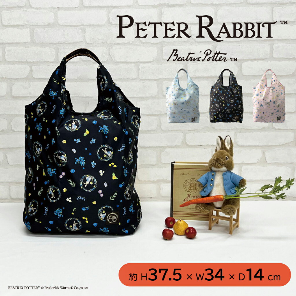  ѥȼǼХå (L) 0618 [PETER RABBIT(TM) ԡӥå(TM)]  ݥꥨƥ  ޥ륷Хå [ѹ󥻥Բ]