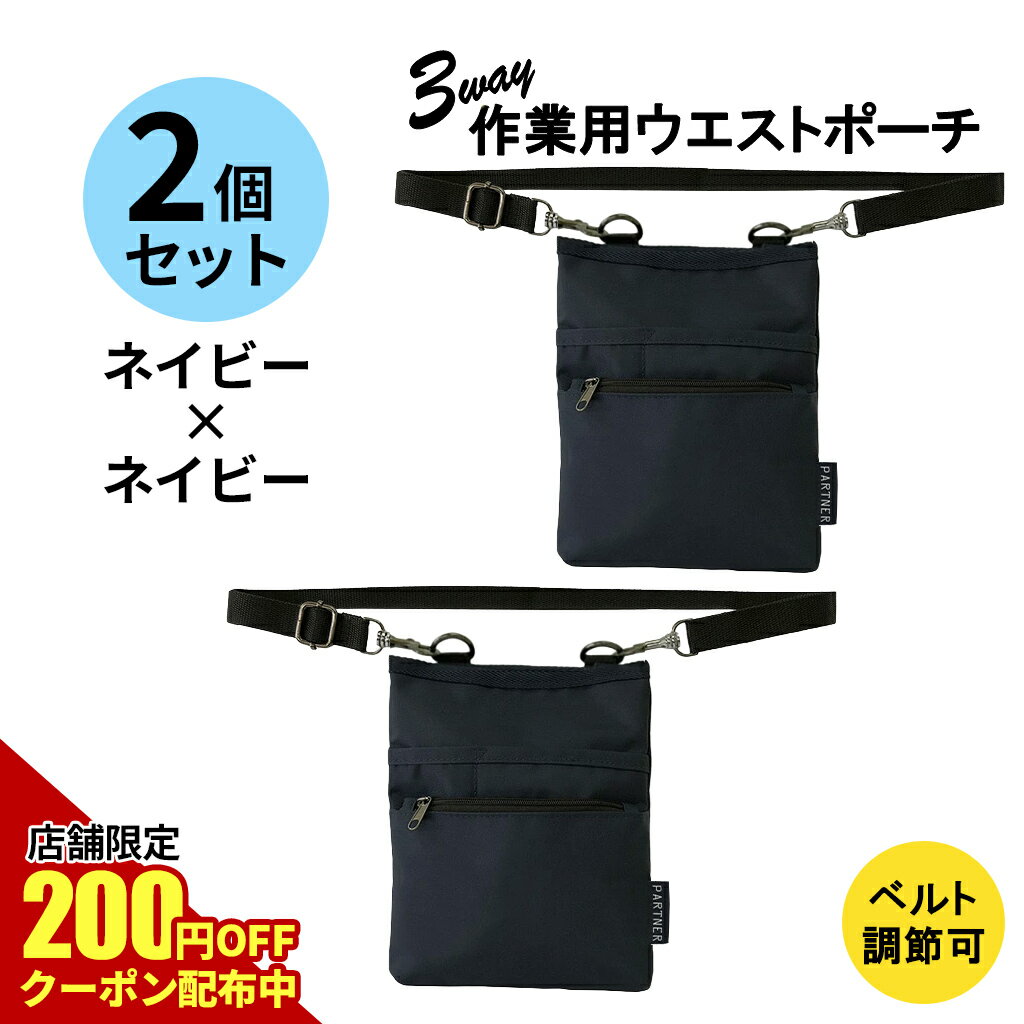 11/20 20:00ȡWݥǤ20OFFŹޥݥʻOKۥ٥ĹĴ2ĥå  ̳ ȥݡ (2ġ...