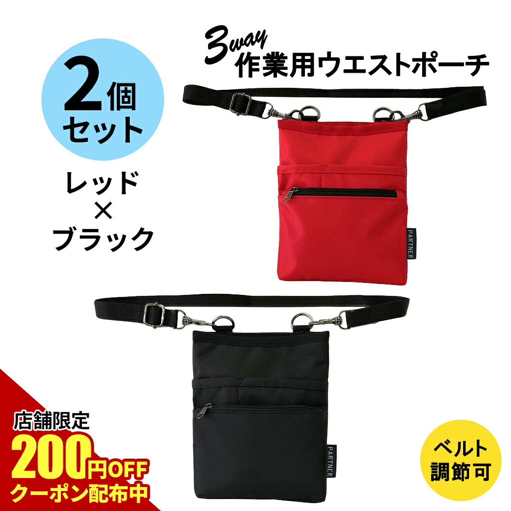 11/20 20:00ȡWݥǤ20OFFŹޥݥʻOKۥ٥ĹĴ2ĥå  ̳ ȥݡ (2ġ...