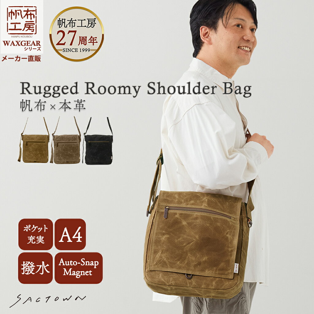 商品画像3
