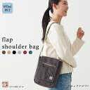 【10%OFFクーポン対象! 7/4 20:00~7/11 01:59まで】帆布工房 FLAP SHOULDER シリーズ ショルダーバッグ 全6色 | カジュ...