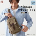 帆布工房 ヴィンテージIIシリーズ ボディバッグ 全5色 | 帆布 本革 ショルダーバッグ ショルダーバック レディース メンズ 男女兼用 ムラ染め ボディバッ...