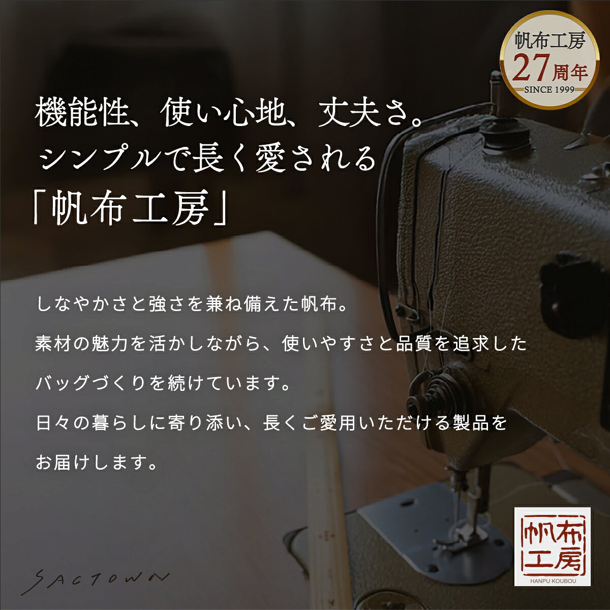 【メーカー直販】 帆布工房 ボストンバッグ S TRIPLINEシリーズ 全3色 | トラベル ナチュラル キャンバス 旅行 旅行カバン 旅行バッグ 旅行かばん 男女兼用 レディース メンズ 通学 トラベルバッグ トラベルバック トラベル ショルダーバッグ ショルダーバック sactown-10001477 SACTOWN サンプル画像3