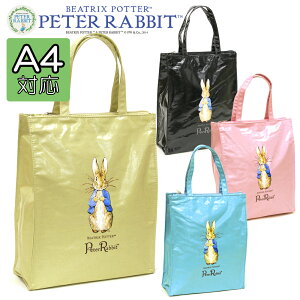 ϥɥХå (M) 0625 [PETER RABBIT(TM) ԡӥå(TM)] Хå ӥˡȡ A4  դ θ å Ω  㤤ʪ [ѹ󥻥Բ]