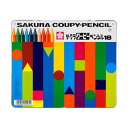 サクラ クーピーペンシル 18色 缶入り 削り器 消しゴム付き SAKURA サクラクレパス お絵描き 小学生 幼児 幼稚園 入学準備 おえかき ぬりえ 入園 ...