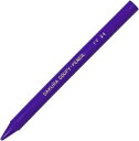 サクラクレパス　クーピーペンシル　バラ むらさき　JFYバラ#24 ◇商品特徴 ●折れにくく、消しやすい、削ることができる。全部が芯の色鉛筆です。 ●色鉛筆の書きやすさと、クレヨンの持つ発色の美しさを生かした新しいタイプの色鉛筆です。 ●軸全体が芯になっているため、芯の容量は、従来の色鉛筆の約4倍となって、経済的です。 ◇商品詳細 品番：JFYバラ#24 JANコード：4901881182747 サイズ：119mm x 8mm x 8 mm 　　　　6g 原産国：日本