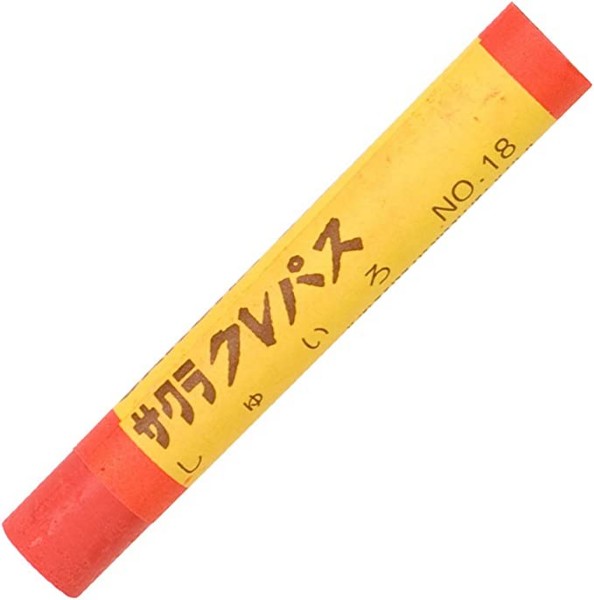  ѥ դȤޤ 夤 LPХ#18 Х 1P 1 SAKURA 饯ѥ ձ ݰ  Ļ Ҷ ش   ʵ 佼 ѥƥ  ñ å 뿧 Сߥꥪ Vermilion 184379